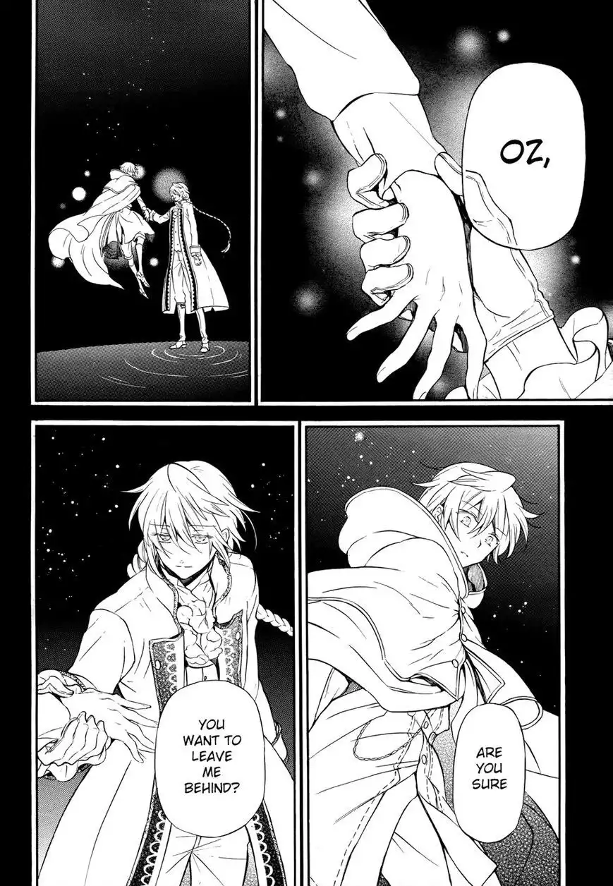 Pandora Hearts Chapter 102 27